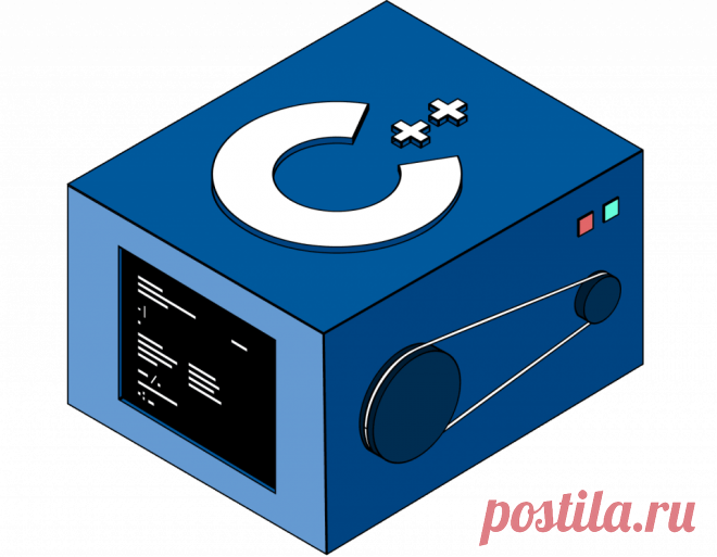 Курс «Профессия Разработчик на C++ с нуля»: обучение на программиста на С++ онлайн — Skillbox
