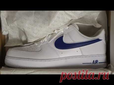 Nike Air Force 1 '07 3 | Просто распаковка кроссовок - YouTube