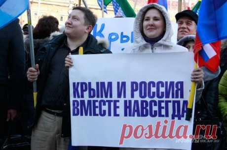 36 млрд. рублей на пенсии крымчанам&amp;nbsp; &amp;nbsp;Выживи сам