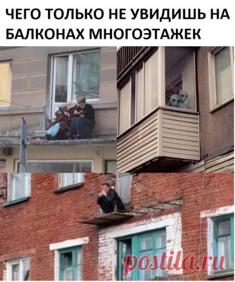 Дедуля с бабулей особенно впечатлили... Сидят отдыхают на свежем воздухе.