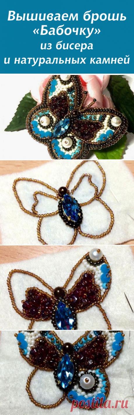 Pinterest: инструмент для поиска и хранения интересных идей