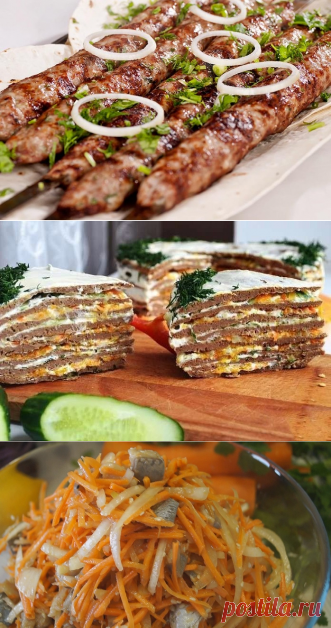 Приятного аппетита! | Наташа Рагулина | Рецепты простой и вкусной еды на Постиле
