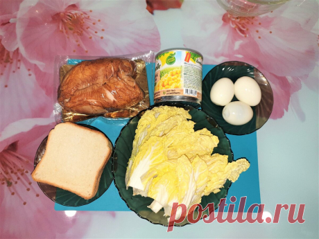 Самый вкусный салат за 1 минуту. Приготовили сытный салат, который обязательно сделаем на новый год. | Папа дома | Яндекс Дзен
