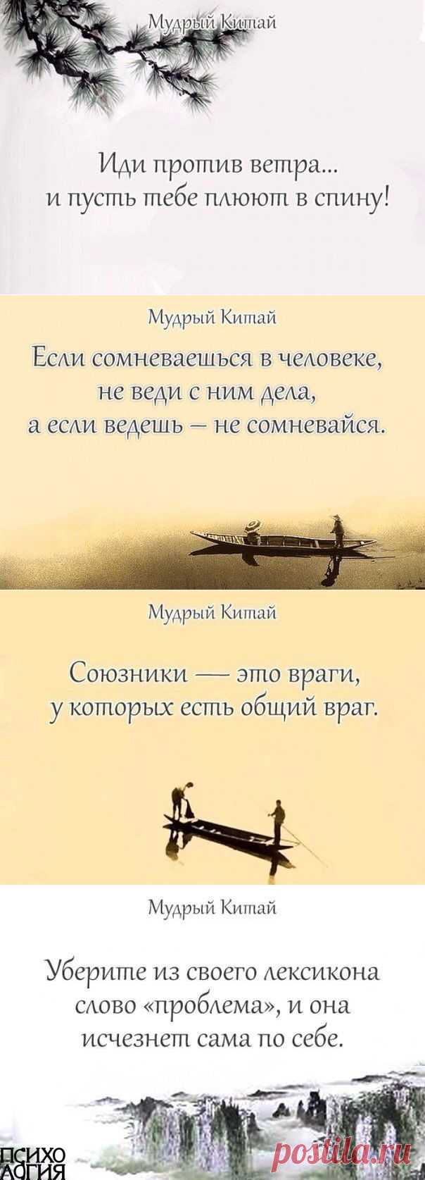 Прочитайте не торопясь, вдумчиво.