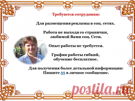 🛳🛳😍 Подошло к концу наше волшебное путешествие по Европе на лайнере мечты✔️★   Хочу сказать,что я первый раз побывала на Золотой конференции（была на  менеджерской в прошлом году）И хочу просто выразить восхищение этому уровню путешествий😍                                     Насколько все продумано,организовано,все на самом высоком уровне.
👍   Такие  красивые,чудесные страны и города мы посетили★