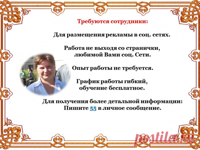 🛳🛳😍 Подошло к концу наше волшебное путешествие по Европе на лайнере мечты✔️★   Хочу сказать,что я первый раз побывала на Золотой конференции（была на  менеджерской в прошлом году）И хочу просто выразить восхищение этому уровню путешествий😍                                     Насколько все продумано,организовано,все на самом высоком уровне.
👍   Такие  красивые,чудесные страны и города мы посетили★