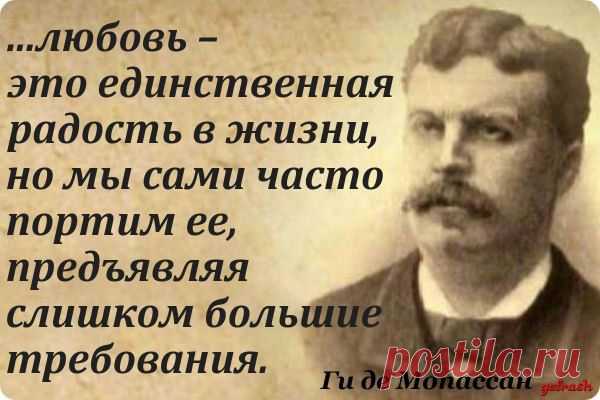 Aleksandr
