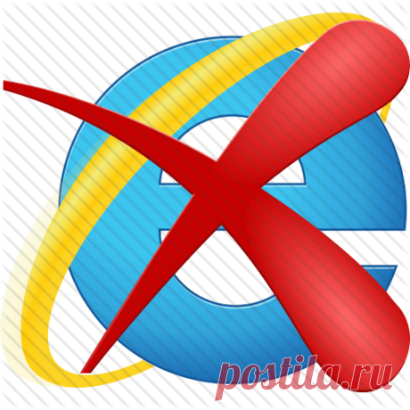 Как удалить Эксплорер с компьютера - как удалить Internet Explorer