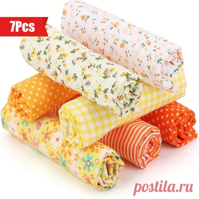 7 шт. хлопчатобумажная ткань упаковка лоскутной - Temu Moldova