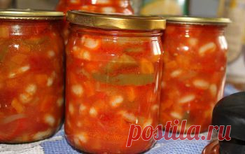 Рецепт греческого салата с фасолью и овощами на зиму - Овощи на зиму . 1001 ЕДА вкусные рецепты с фото!