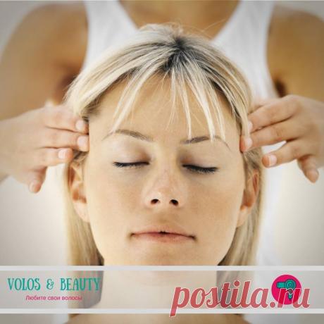 Даже простой массаж головы значительно стимулирует рост волос.
☝👆💆👍