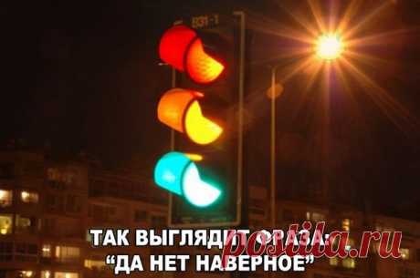 Добавьте на свою стену, чтобы увидели ваши друзья!