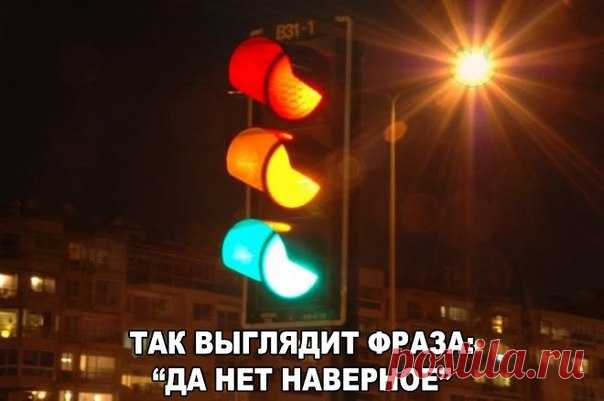 Добавьте на свою стену, чтобы увидели ваши друзья!