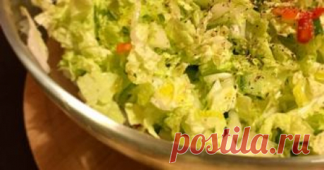 Салаты с пекинской капустой - 323 рецепта салаты с пекинской капустой - 323 шт. простых домашних рецептов с фото. Также мы нашли Салат из пекинской капусты 🥬!