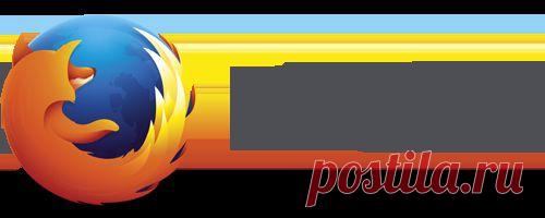 Домашняя страница проекта Mozilla — Mozilla