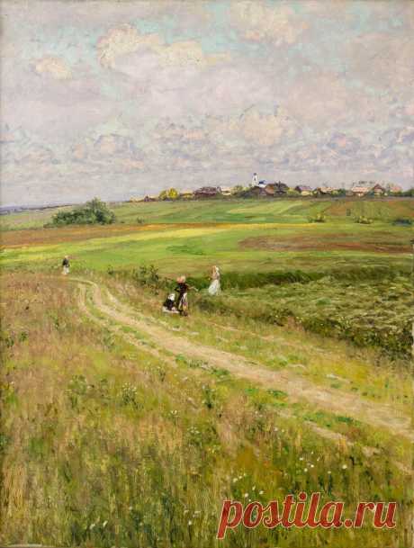 Художник Николай Никанорович Дубовской (1859-1918).
"Деревенский пейзаж", 1915 г.