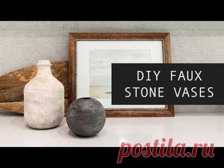 EASY DIY | Faux Stone or Ceramic Vases | UPCYCLE VASE | With any OLD VASE or BOTTLE!