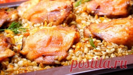 Рецепт: Перловая крупа -300 гр. Соль -1/2 ч.л. Черный перец – по вкусу Морковь -1-2 шт. Луковица -1-2 шт. Вода -600-700 мл. Курица -900 гр. Соль -1 ч…