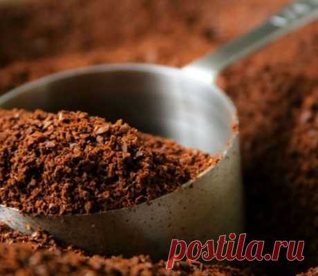 Как кофе с легкостью решает серьезные бытовые проблемы