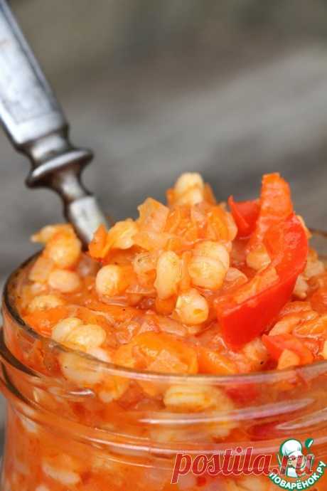 Салат из перловки с овощами на зиму - кулинарный рецепт