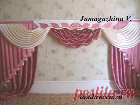 Равносторонний сваг &quot;СОТЫ&quot;. | ШТОРЫ, ЛАМБРЕКЕНЫ, ДОМАШНИЙ ТЕКСТИЛЬ СВОИМИ РУКАМИ