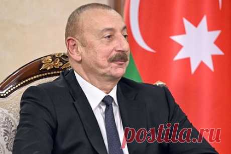 Алиев определил судьбу Карабаха. Президент Азербайджана Ильхам Алиев, выступая перед матчем 1/8 финала Кубка Азербайджана по футболу на стадионе Ханкенди, заявил, что азербайджанцы останутся жить в Нагорном Карабахе навсегда. Он считает, что предстоящий матч имеет большое символическое значение, а его народ в любом случае останется победителем.