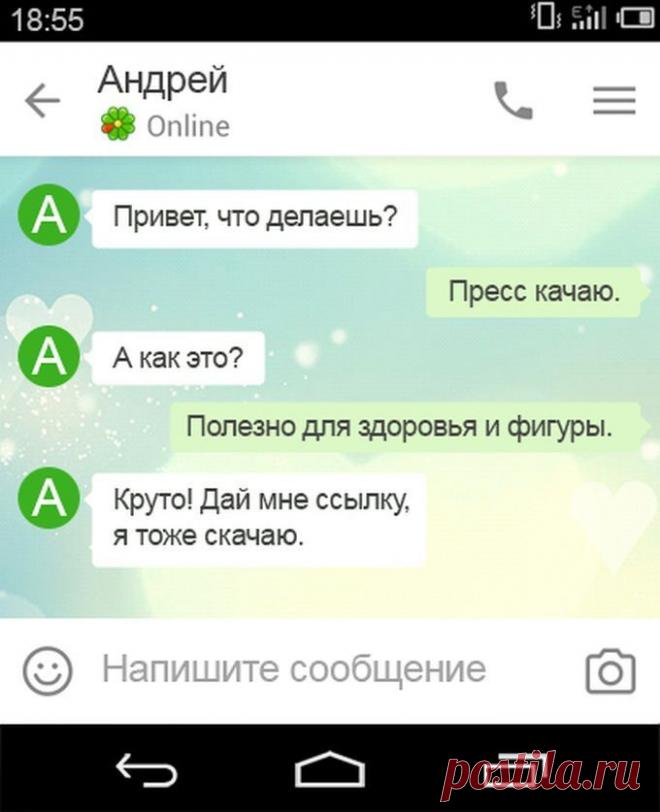 Подборка с ну очень курьезными сообщениями;)) - Экологическое землетворчество | Экологическое землетворчество