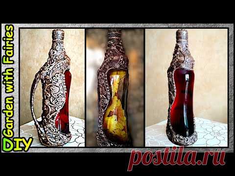 DIY. Как сделать Декоративную Бутылку с Ручкой из обычной. Холодный Фарфор и Обратный Декупаж.