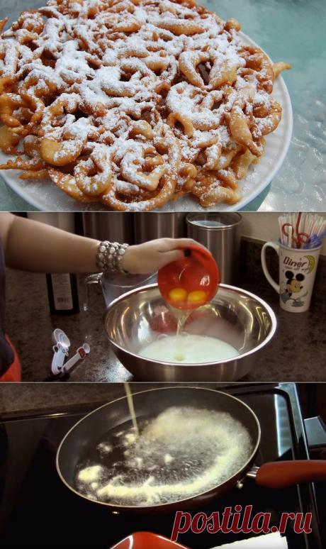 FUNNEL CAKE - ВОРОНКА !!!  **Канадский торт в сковороде. *Тесто: молоко 2ст, яйцо 2шт, сахар 3сл, ваниль -смешай; мука 2ст, разрыхлитель 1чл -смешай. *В сильно разогр/сковороду: тесто наливай через воронку или из любой емкости тонкой струей -обжарь. *Подача: хрустящий золотистый коржик, припорошенный, словно снегом, сах/пудрой, купающийся в клубничном сиропе или в ванил/мороженом... Разве это не мечта?!