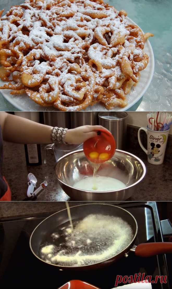 FUNNEL CAKE - ВОРОНКА !!!  **Канадский торт в сковороде. *Тесто: молоко 2ст, яйцо 2шт, сахар 3сл, ваниль -смешай; мука 2ст, разрыхлитель 1чл -смешай. *В сильно разогр/сковороду: тесто наливай через воронку или из любой емкости тонкой струей -обжарь. *Подача: хрустящий золотистый коржик, припорошенный, словно снегом, сах/пудрой, купающийся в клубничном сиропе или в ванил/мороженом... Разве это не мечта?!