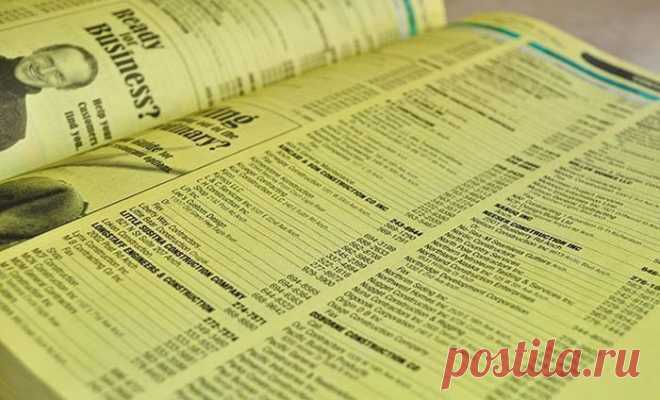 Современные дети не знают и половины из этих вещей | ВШоке.инфо