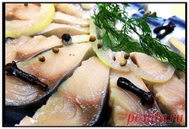 Как приготовить скумбрию, чтобы по вкусу она была как дорогая осетрина - делюсь бесподобным рецетом!