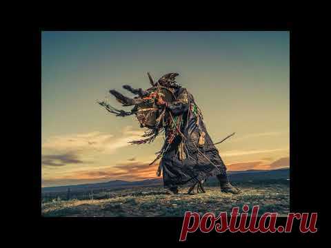 Алтайский транс, Горловое пение, Шаманская музыка (Altai Throat Singing)