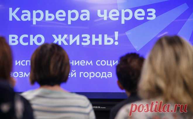 Эксперты нарисовали «портрет» ищущего подработку россиянина. Обычный россиянин, который ищет подработку, — это женщина 34 лет, она замужем (57% опрошенных), и у нее есть дети (53%) и стабильная работа (63%).