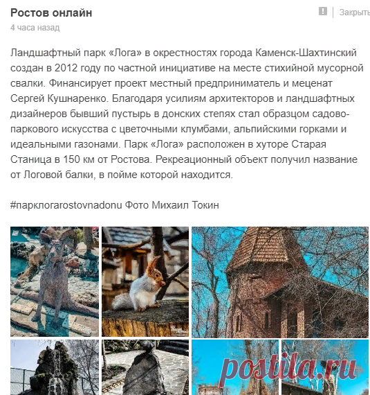 Мой Мир@Mail.Ru