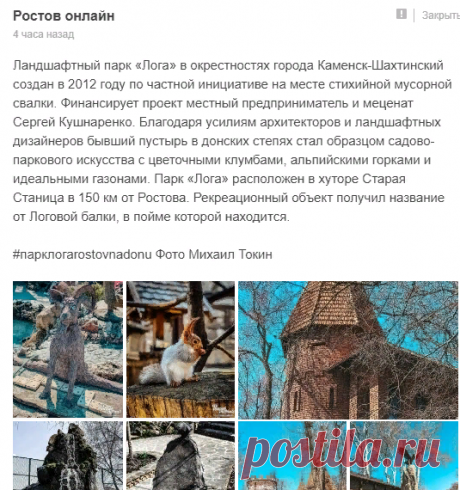 Мой Мир@Mail.Ru