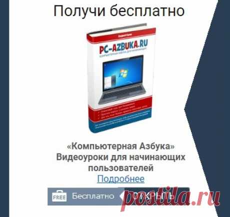100kursov.com | УСПЕХ
