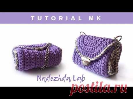 Самая простая сумка-кроссбоди из трикотажной пряжи крючком | Nadezhda Lab