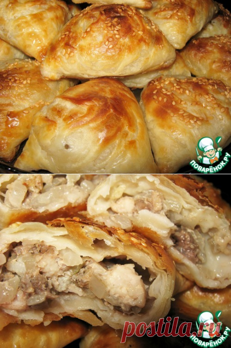 Слоёная самса с мясом - кулинарный рецепт