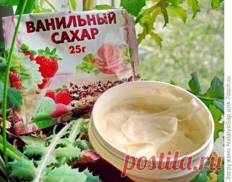 Защищаемся от комаров и мошек: способ, который теперь применяем постоянно