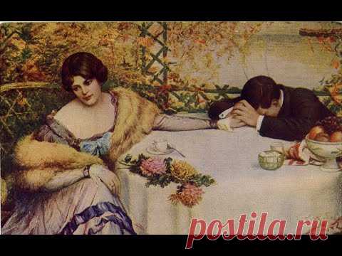 ЕСТЬ ЛИ У ВАС ШАНС И КАК ВЕРНУТЬ ОТНОШЕНИЯ . КАССАНДРА, ФРЕЙЯ- РУНЫ и МАГИЯ.