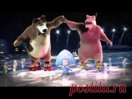 С Днём Рождения!