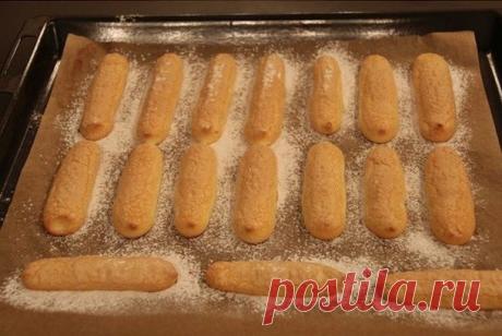 Домашнее Савоярди или Дамские пальчики: простое бисквитное печенье и основа для домашнего Тирамису - У нас так Домашнее Савоярди или Дамские пальчики: простое бисквитное печенье и основа для домашнего Тирамису Этот чудесный десерт можно приготовить дома) Печенье для него можно купить в магазине или супермаркете,...