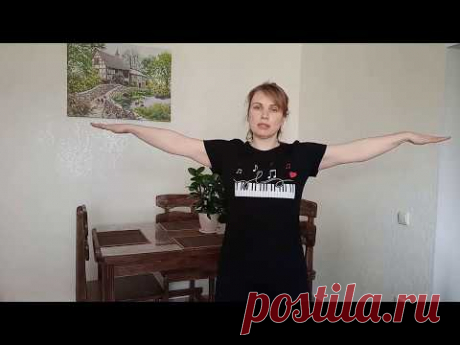 Упражнения для легких/профилактика пневмонии