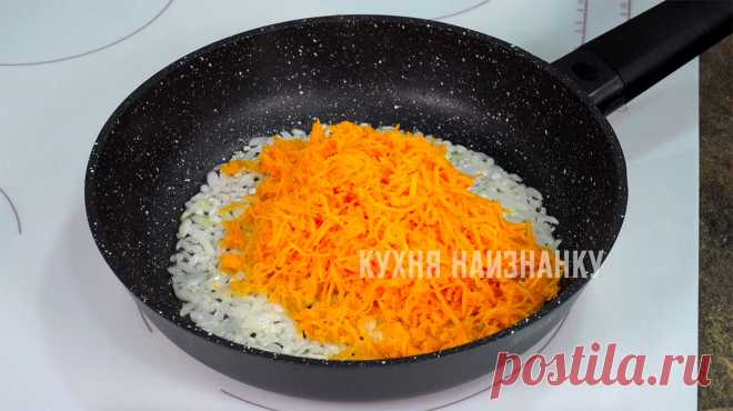 Когда впервые готовила, сомневалась, но теперь вместо мяса подаю к любому гарниру (делюсь простым и вкусным рецептом кабачков) | Кухня наизнанку | Яндекс Дзен