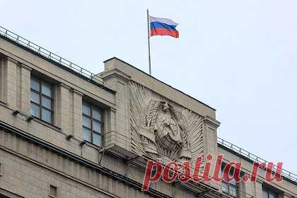 В Госдуме отреагировали на слова Вучича о подготовке Европы к войне с Россией