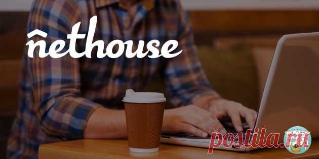 Как сделать сайт? Nethouse! - Лайфхакер
