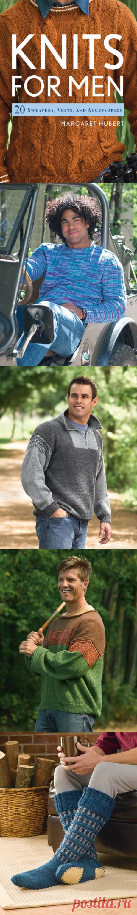 Knits for Men