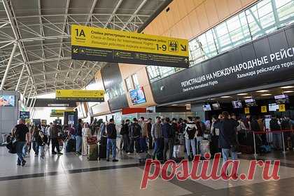 Планировавшего стать террористом россиянина задержали