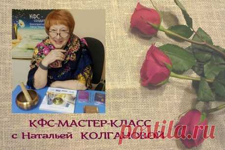 Одноклассники